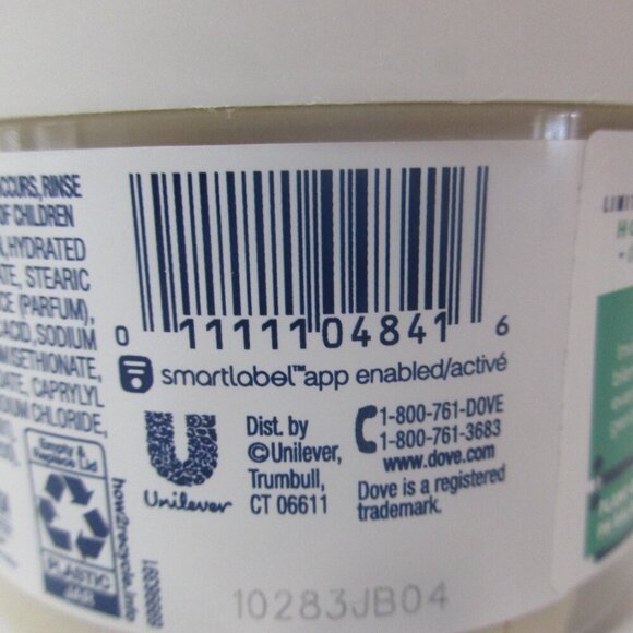 Dove Limited Edition Peppermint Bark Body Scrub for Holiday Treats 10.5‎ fl oz - Picture 4 of 4